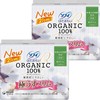 Hadamoi Organic Cotton, Ultra Slim
