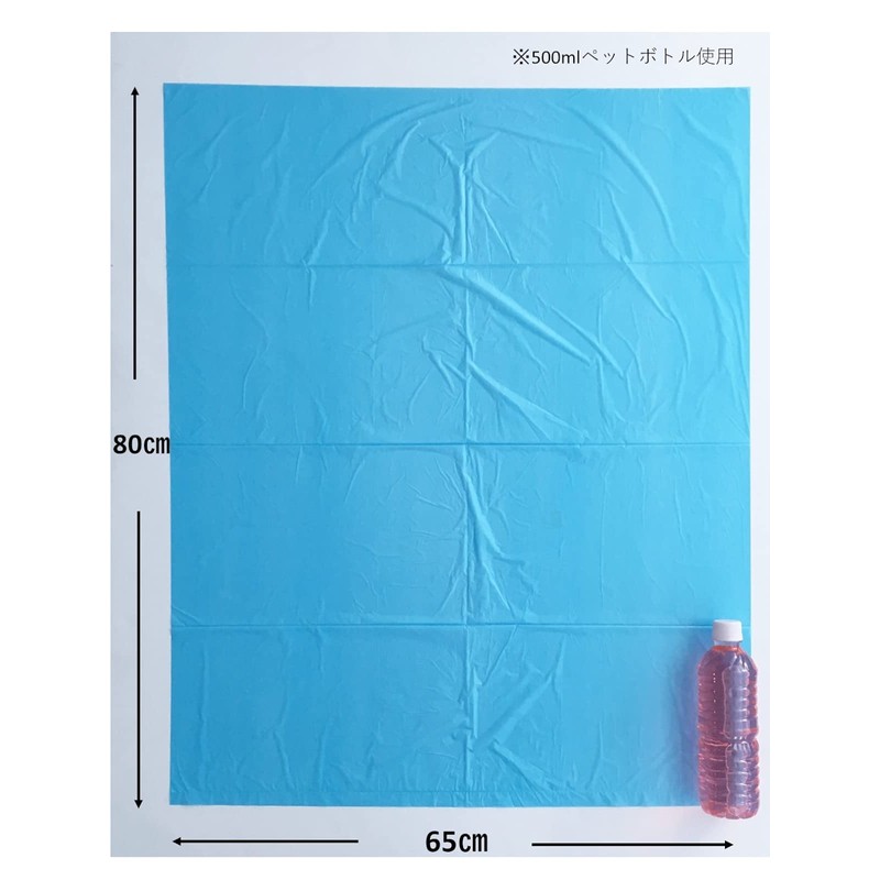 Japax S-51 Trash Bags, Blue, 10.2 gal (45 L), Height