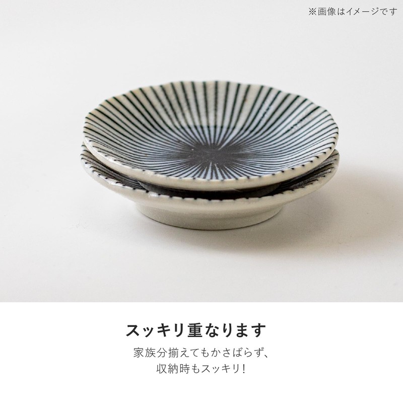 Minorutouki Komai 80 Chrysanthemum Bean Plate, Line Tokusa Blue