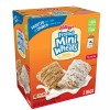 Kellogg's Breakfast Cereal, Frosted Mini-Wheats, Original, Low Fat, Excellent