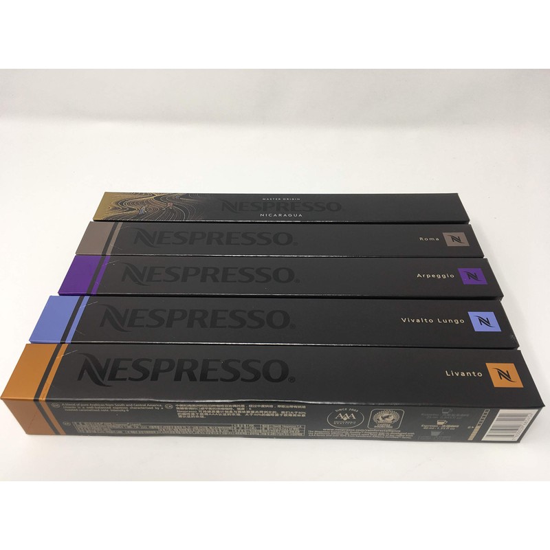 Nespresso - Variety Pack - 50 Capsules - Roma -