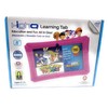 EPIK ELT0801H-PK-WM Highq Kids Tablet Pink 8in