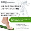 Formthotics Soccer Baseball Sport Insole Ultra Lightweight Football Dual XL