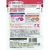 Kewpie Gentle Meitsuki Salmon and Vegetables Shaved Egg 3.5 oz