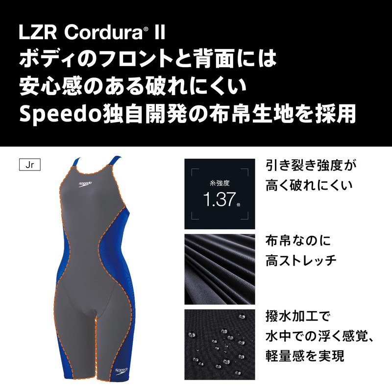 Speedo Girls' SCG12201F Pro Hybrid 2 Openback Kneeskin Pro Hybrid