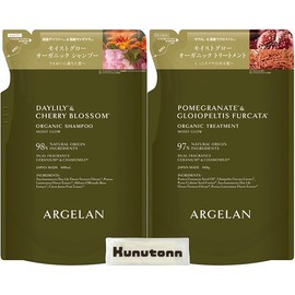 Algeran Moist Glow Shampoo Refill 13.5 fl oz (400 ml) 1 Piece + Hair Treatment Refill 13.5 fl oz (400 ml) Set + Kunutonn Original Logo H Towel Included