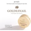 PETITFEE Gold and Snail Hydrogel Eye Patch