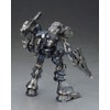 Armored Core Mirage C01-GAEA 1/72 Scale Plastic Model Total Height
