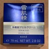 SEKKISEI Herbal Gel REFILL Pod, Multi-Purpose 6-in-1 Benefits Hydrating Gel