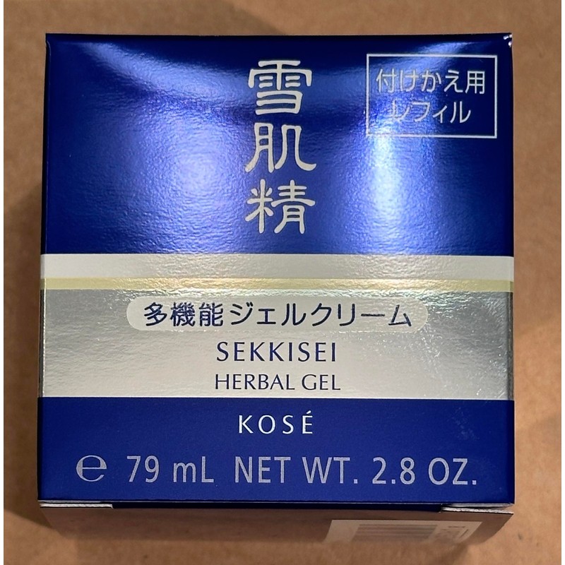 SEKKISEI Herbal Gel REFILL Pod, Multi-Purpose 6-in-1 Benefits Hydrating Gel