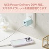 Elecom MPA-ACCP4465BU Charger, 65W Type-C x 2 Ports, USB-A x
