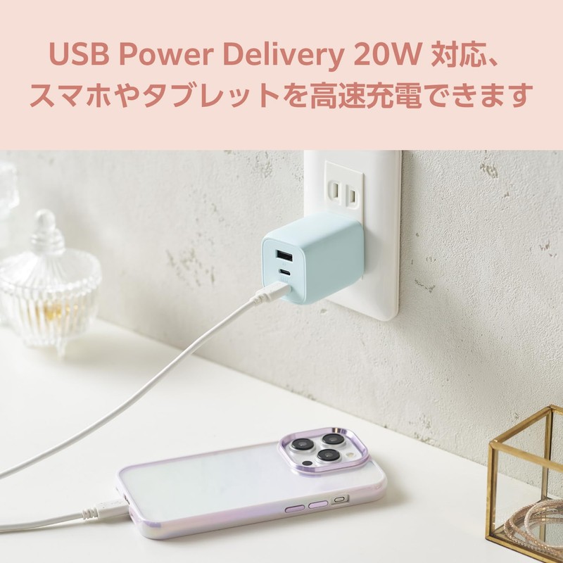 Elecom MPA-ACCP4465BU Charger, 65W Type-C x 2 Ports, USB-A x