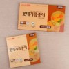 30매 생선종이 전종이 튀김종이 기름종이 [23cm] 30 Sheets Fish Paper