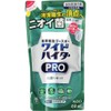 Kao Wide Heater PRO Antibacterial Liquid Refill 15.9 fl oz (450 ml)
