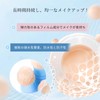 DayaEmmoTQ Pore Concealer for Bears, Blackheads, Acne Scars, Spots, Redness,