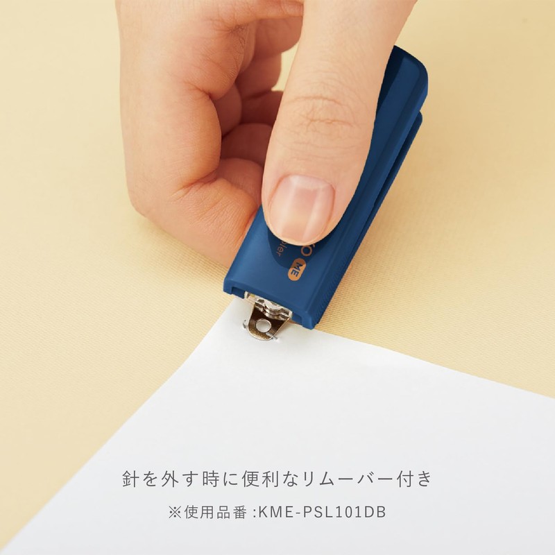 KOKUYO KME-PSL101G Stapler Portable Stapler ME, Foldable, Bell Peppers