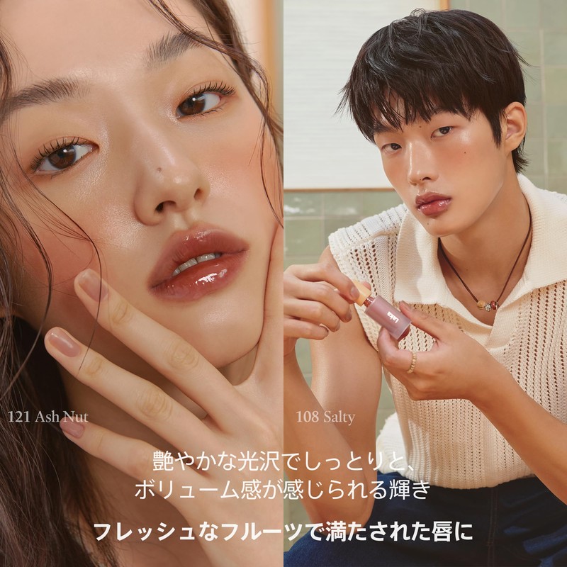 Laka Fruity Glam Tint #118 Adore Lip Color, Genuine Japanese