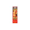 Beauty Awareness: Burning Night Wolf Gold 10,000 Liquid, 1.7 fl