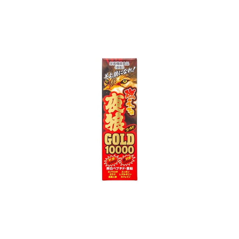 Beauty Awareness: Burning Night Wolf Gold 10,000 Liquid, 1.7 fl