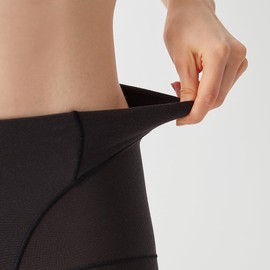 Gunze KIREILABO KB4062 Women's Girdle, Fitte, 100% Cotton, Short Girdle, Hypoallergenic,, New Black