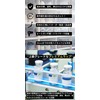 KICKS TOKYO Sneakers, Wrap, Film, Vacuum Packing, Shoes, Protection, Hydrolysis,