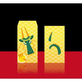 Maya Gonomi Dragon Petit Bag Pochi Bag Zodiac New Year Bag Dragon Dragon