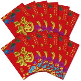 12 Traditional Chinese Red Envelopes for 2025 Year of The Snake, Lucky Money Pocket, Hong Bao for Chinese New Year (Design 3-FU)