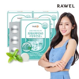 Roel [Collagen Giveaway] Wellup Fresh Care 365 Oral Lactobacillus 3 boxes, 6 units..., Wellup Fresh Care 365 Oral Lactobacillus 3 boxes / 로엘 [콜라겐증정] 웰업 프레쉬케어365 구강유산균 3박스 6개..., 웰업 프레쉬케어365 구강유산균 3박스