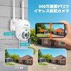 SOVMIKU, 5 Megapixels, Full Color Night Vision, Indoor and Outdoor