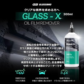 Glass-x
