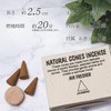DANNY LIB Jasmine Incense Cone Incense Holder Set of 25