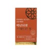 In 100 years, Sweatlin tablets, 1, 60 tablets / 백년뒤엔 스웨트린 정, 1개, 60정