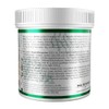 Lecithin Powder 200g (2 x 100g) - Suitable for Vegans,