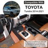 Aunginsy Central Control Gear Box Side Panel Cover Trim Compatible