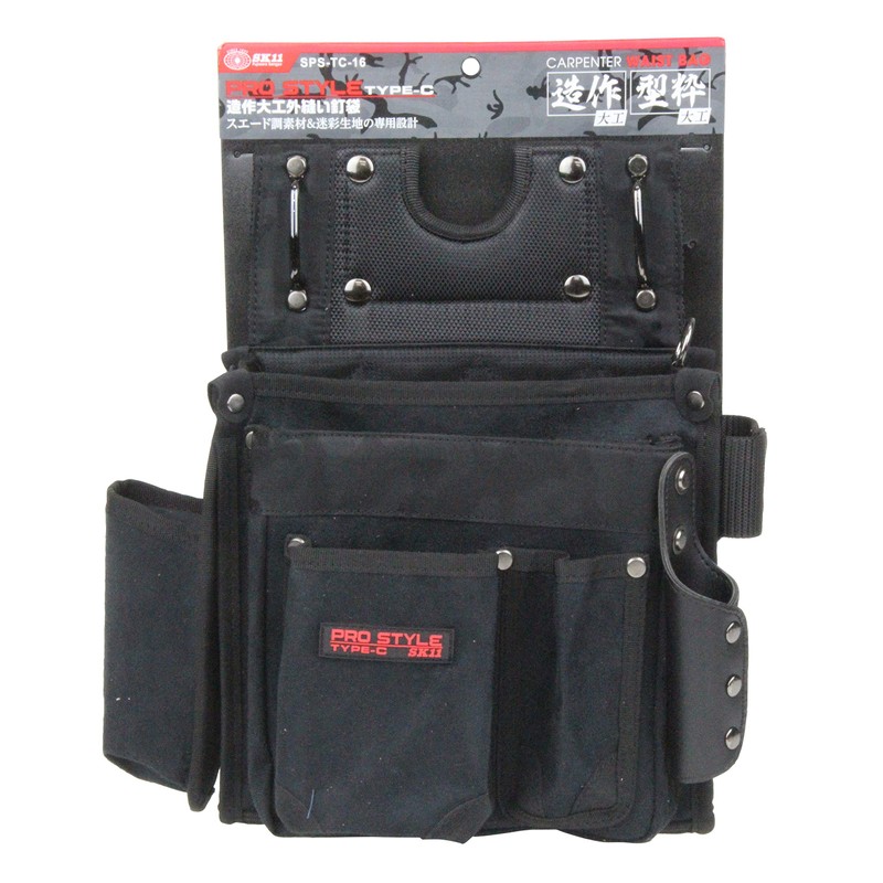 SK11 Pro Style SPS-TC-16 Carpenter Outer Sewing Nail Bag, Suede