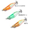 ZinBay Tentaco 55 | Happy Angler Limited Color (Gold Hydrangea