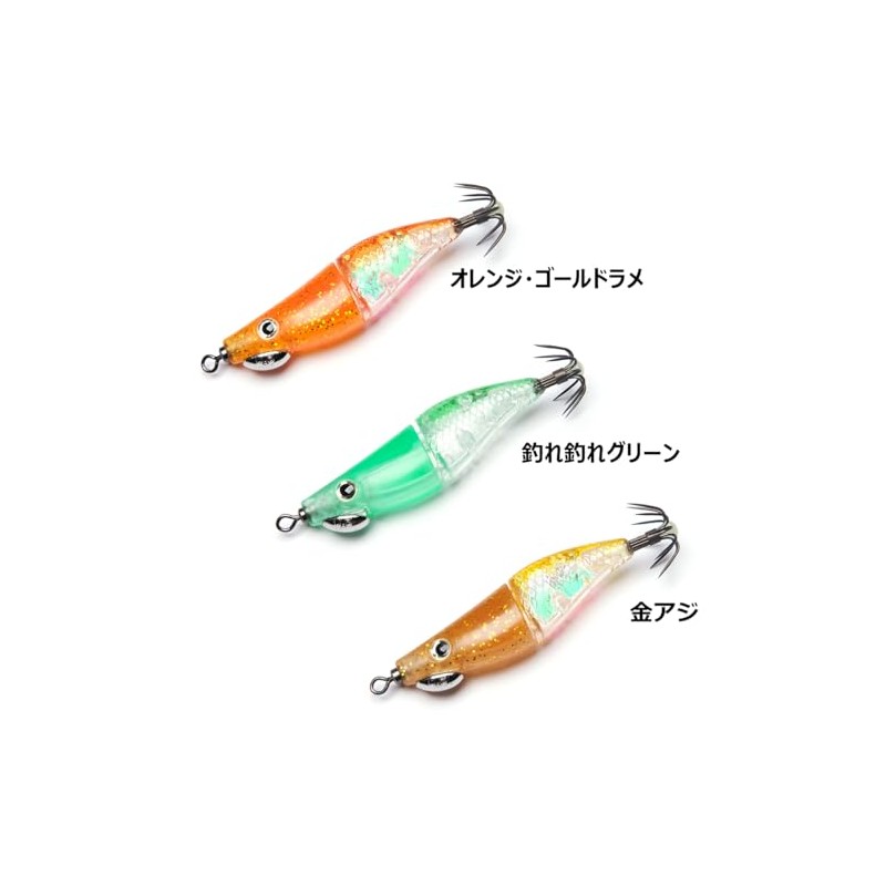 ZinBay Tentaco 55 | Happy Angler Limited Color (Gold Hydrangea