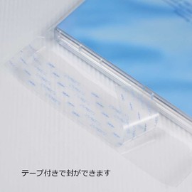 HEIKO OPP Crystal Packs with Tape 100 bags