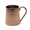 Houdini 24oz Hammered Bar Mug Copper, Copper Large Mug, Stainless