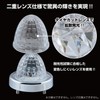 Jet Inoue 532774 LED Mini Side Marker, Firefly, White