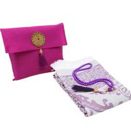 Prien Muslim Prayer Rug With Tasbih Beads and Portable Bag, Muslim Gift For Women Men, Mubarak Islamic Box, Soft Mat Gifts Set, Turkish Carpet For Ramadan, Eid, Hajj, Travel (Purple)