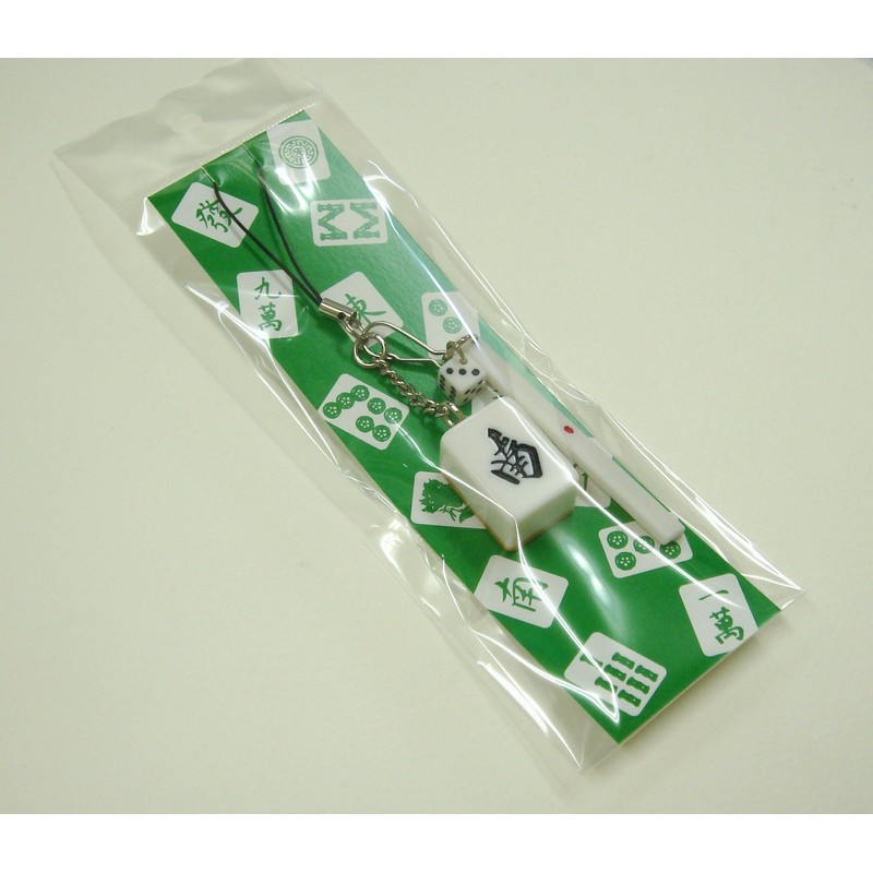 Mahjong Pie (Large) 3-piece Set Strap [South]