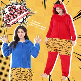 DECEED Setsubun Demon Kigurumi Thick Flannel Pajamas, Setsubun Cosplay, Bean Spraying Costume, Exterminating Demon, Red Demon, Blue Demon, Costume, Unisex, Adult (Red, L)