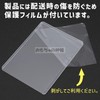 Toy God Top Loader, Hard Type, with Protective Film, Card