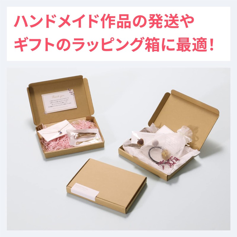 Earth Cardboard ID0188 Cardboard, Non-Shaped Mail, A6, Thickness 0.8 inches