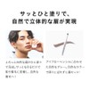 LIPPSBOY Lips Boy Eyebrow Powder, Men's, Supervised by Eyebrow Salon,