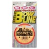 Toyo Mark [Eastern Mark Edison] Line Tape Toyo, Beige Color