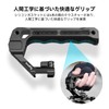 SmallRig Top Handle for NATO Rail Camera Support 3766