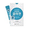 Jeonggundang Health 종근당건강 저분자 피쉬콜라겐 30포 2박스 2개월분 Jongkundang Health