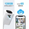 【High-definition 5 million pixels · High-performance security system · Easy
